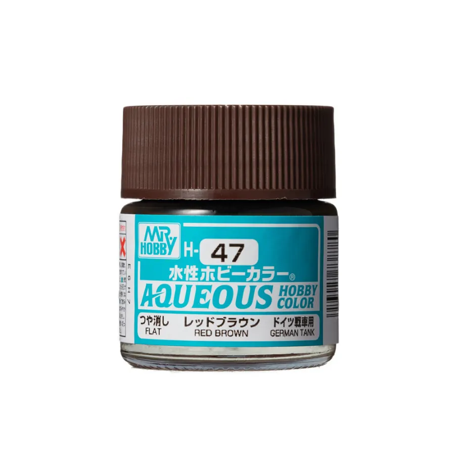Aqueous - H47 Gloss Red Brown (Primary)