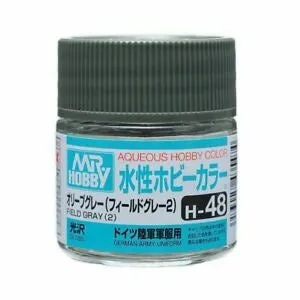 Aqueous - H48 Gloss Field Gray(2) (German Army Uniform)
