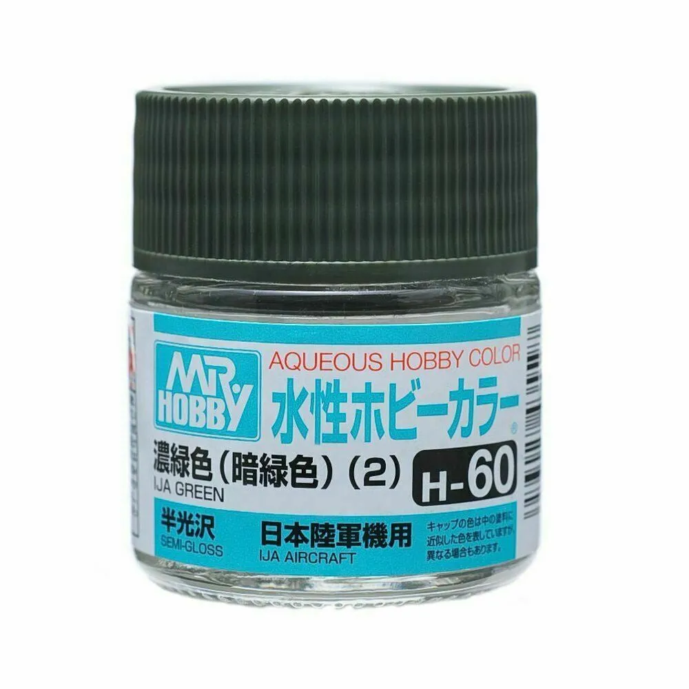 Aqueous - H60 Semi-Gloss Ija Green (Ijn Aircraft)
