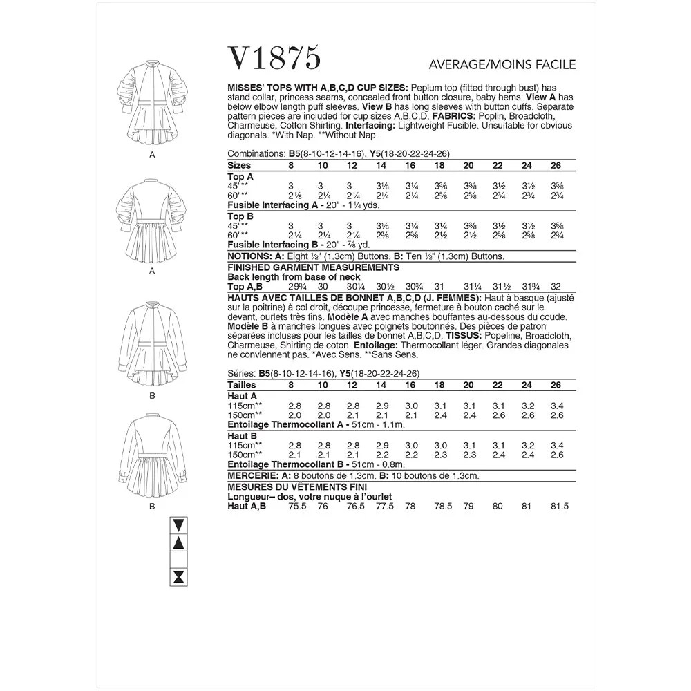 V1875 Misses' Tops